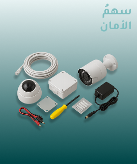 مستلزمات التركيب