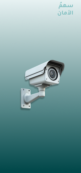 الكاميرات